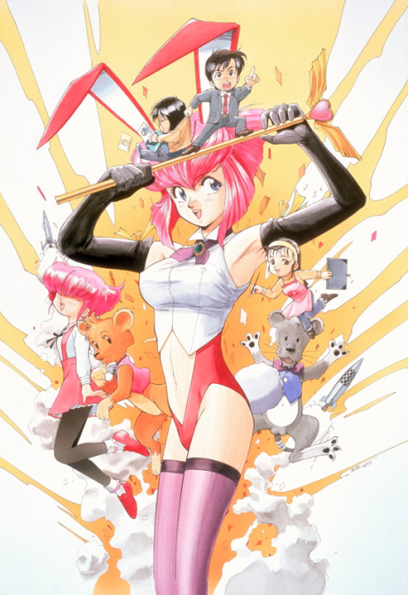Otaku no video