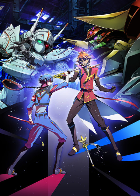 Code Geass : Akito the Exiled - Souvenirs de haine