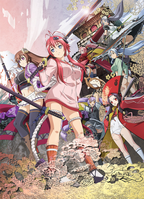 Affiche de Samurai Bride