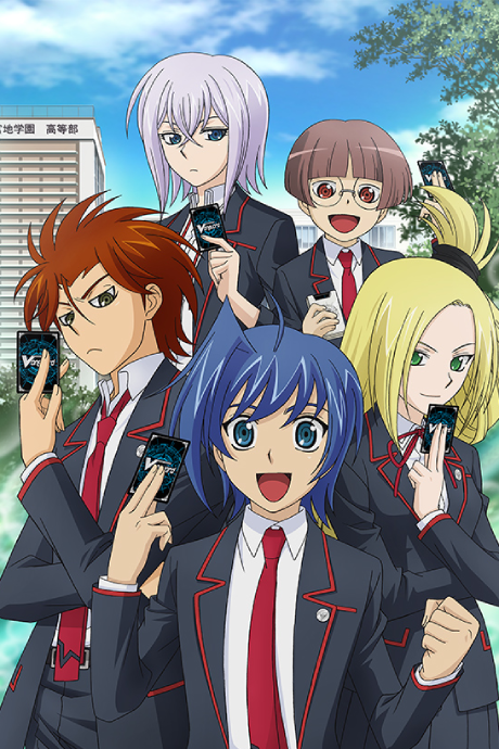 Affiche de Cardfight!! Vanguard Link Joker