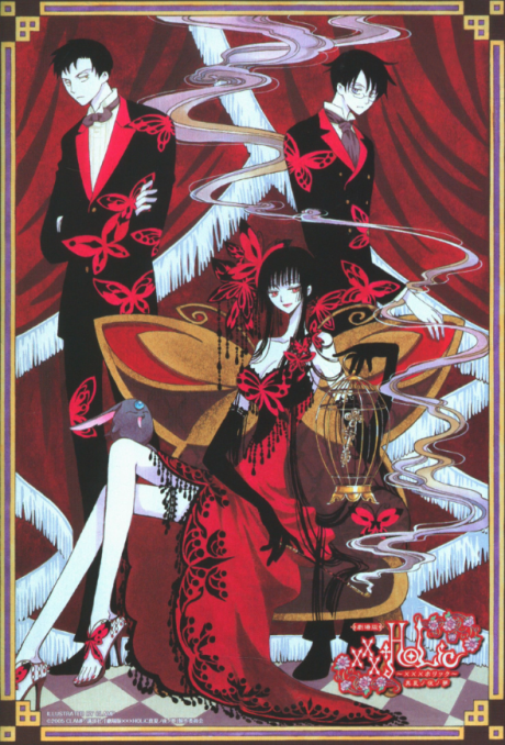 xxxHolic: A Midsummer Night's Dream