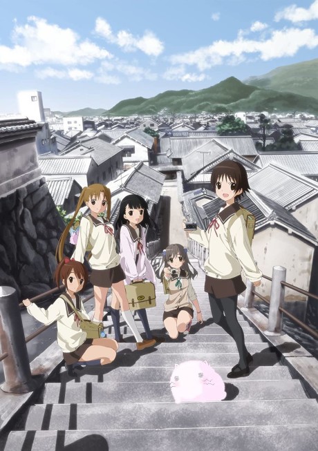 Affiche de Tamayura: More Aggressive
