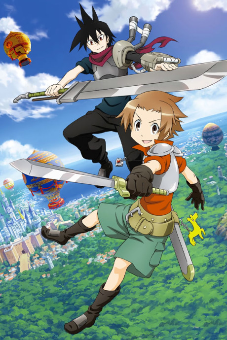 Affiche de Senyuu