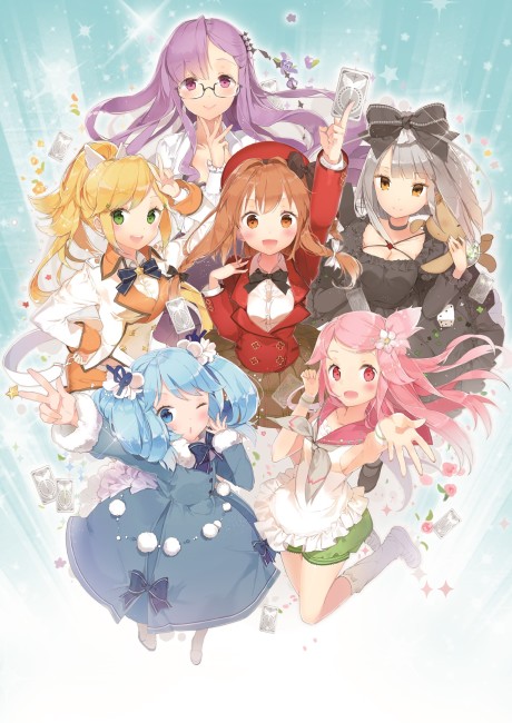 Affiche de Fantasista Doll