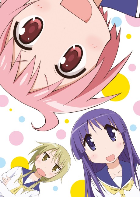 Affiche de Yuyushiki
