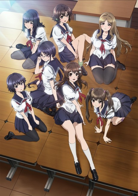 Affiche de Photo Kano