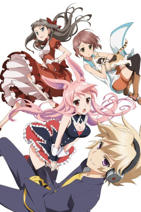 Affiche de Problem Children Are Coming From Another World, Aren't They? OVA