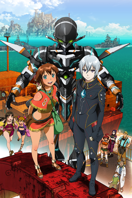 Suisei no gargantia