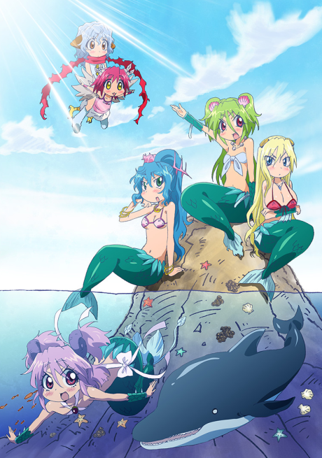 Affiche de Muromi-san