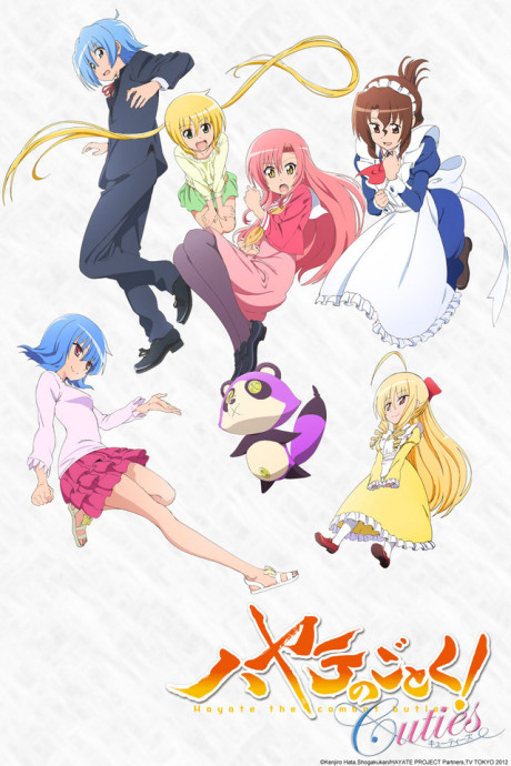 Affiche de Hayate the Combat Butler: Cuties