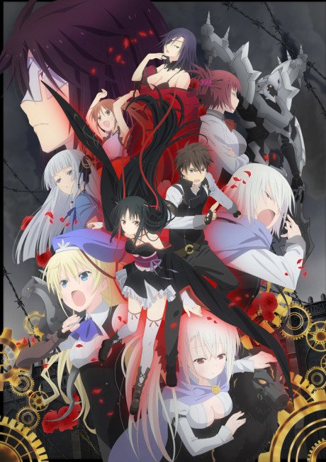 Affiche de Unbreakable Machine-Doll