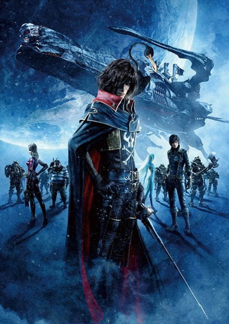 Albator, Corsaire de l'Espace
