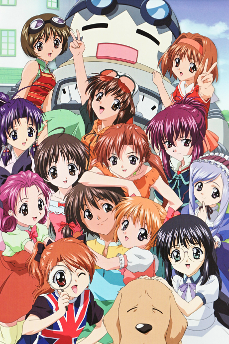 Affiche de Sister Princess