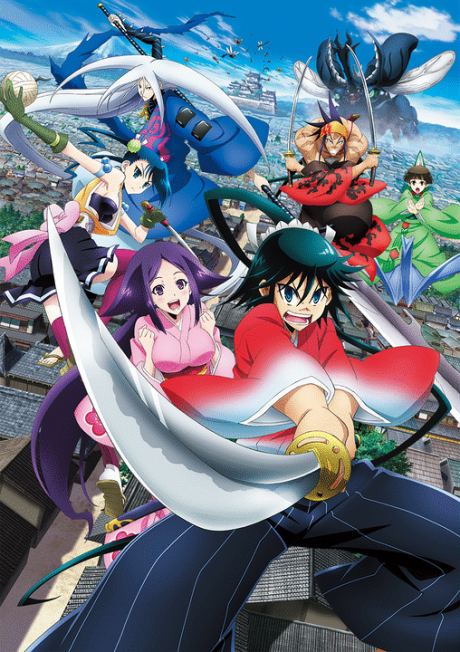 Affiche de Mushibugyo