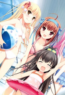 Affiche de Papa no Iukoto wo Kikinasai! OVA