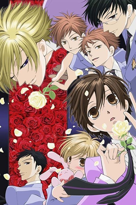 Ouran Host Club : Le lycée de la séduction