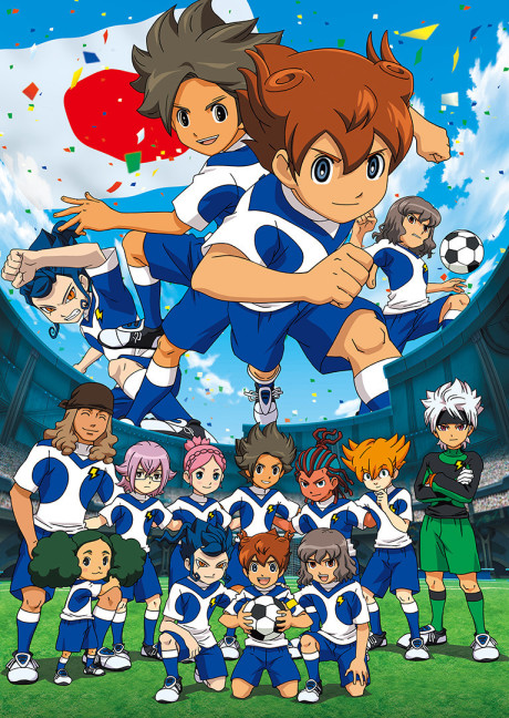 Affiche de Inazuma Eleven Go: Galaxy