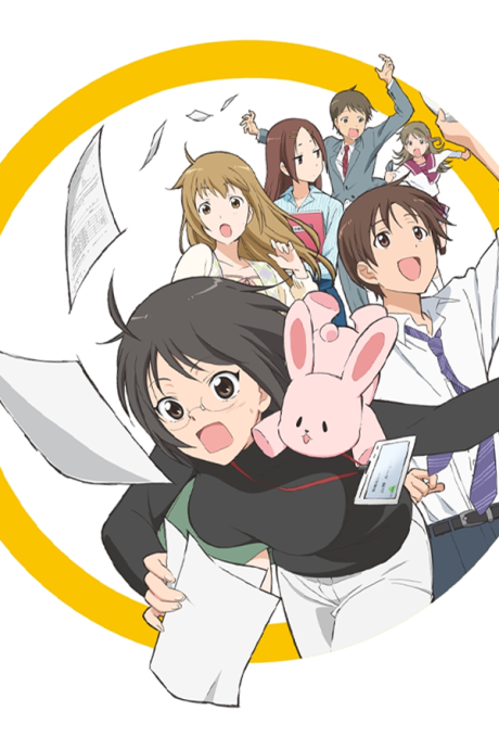 Affiche de Servant x Service