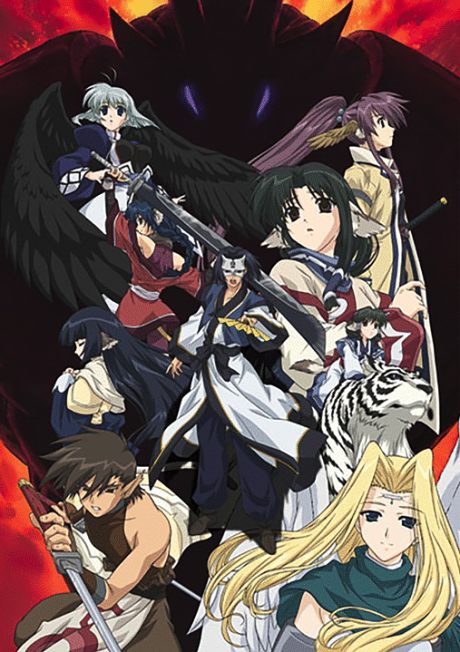 Affiche de Utawarerumono