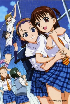Affiche de Girl's High