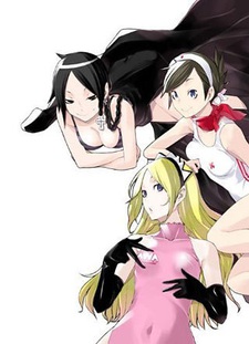 Affiche de Yozakura Quartet: Tsuki ni Naku