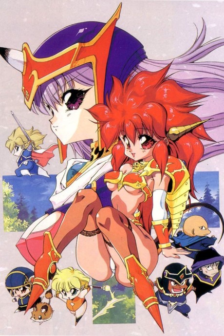 Affiche de Dragon Half