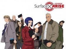 Ghost in the Shell: Arise - Another Mission