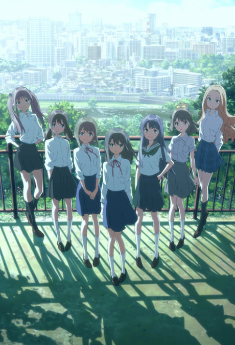 Affiche de Wake Up, Girls!
