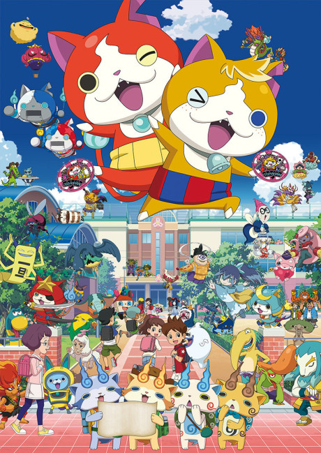 Affiche de Yo-kai Watch