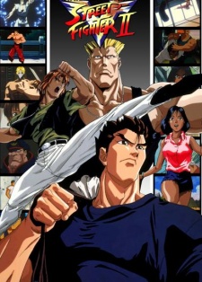 Street Fighter 2 V