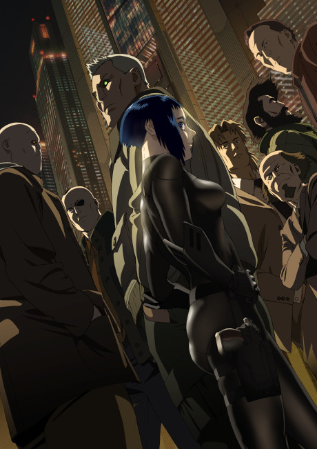 Affiche de Ghost in the Shell: Arise - Border:4 Ghost Stands Alone