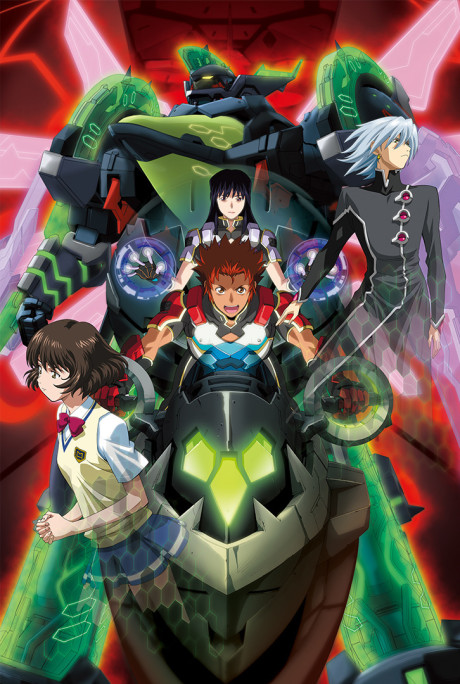 Affiche de Zegapain