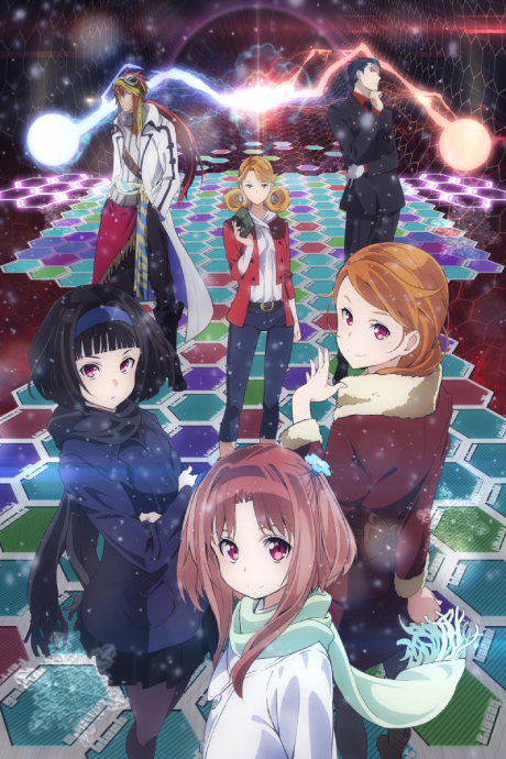 Affiche de Galilei Donna