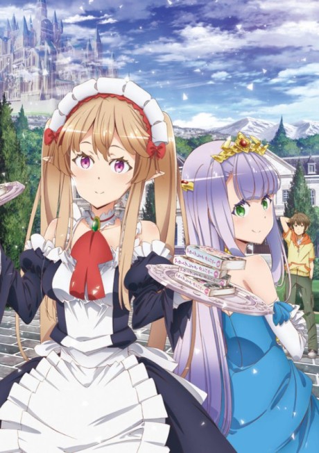 Affiche de Outbreak Company