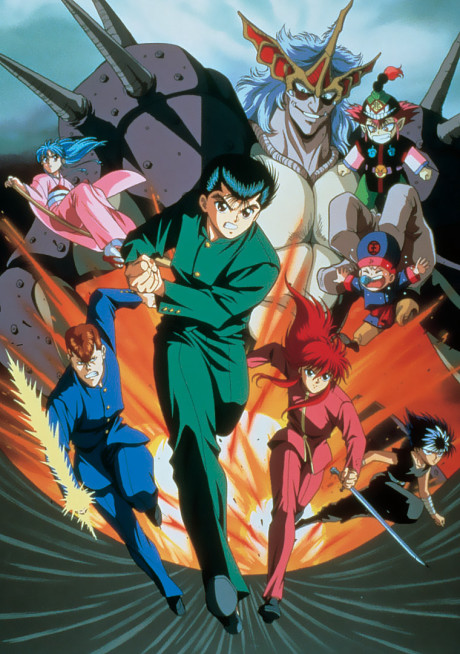 Yu Yu Hakusho: le film