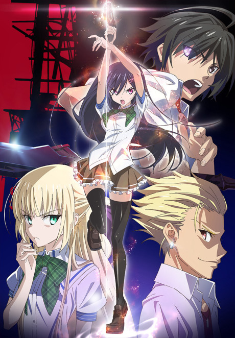 Affiche de Magical Warfare