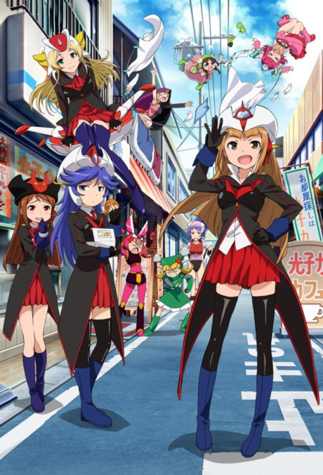 Affiche de Robot Girls Z