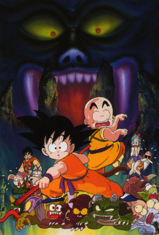 Dragon Ball : Le Château du démon