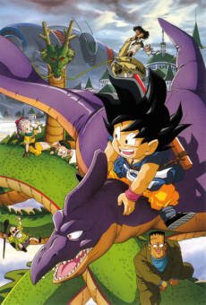 Dragon Ball : L'Armée du Ruban Rouge