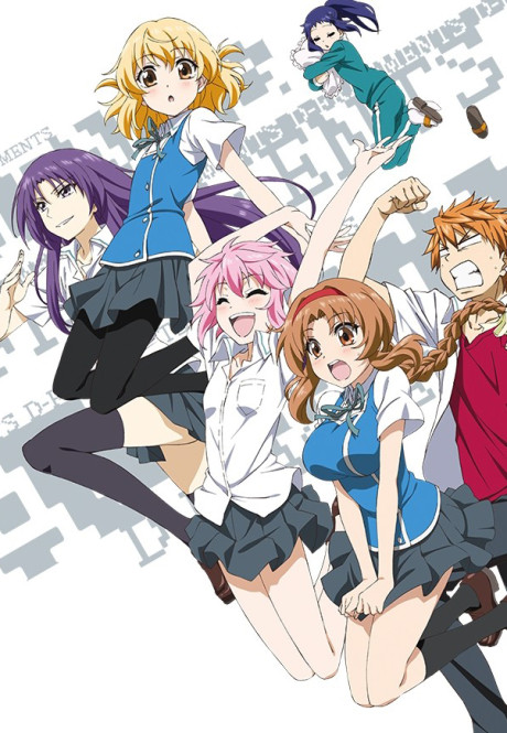 Affiche de D-Frag!