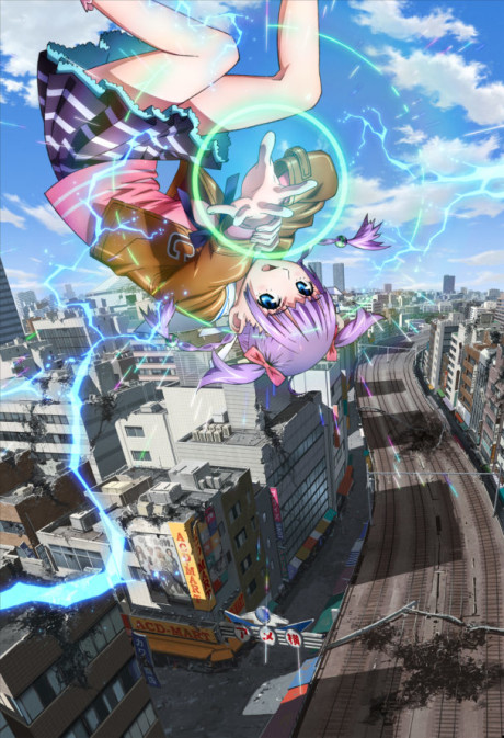Affiche de Wizard Barristers