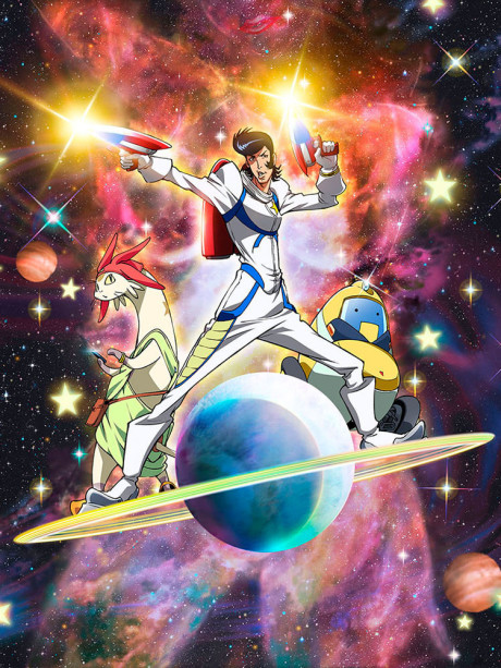 Affiche de Space Dandy