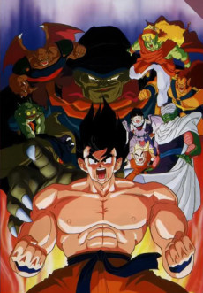 Dragon Ball Z : La Menace de Namek