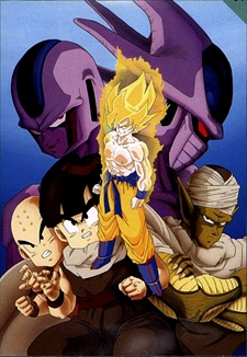 Dragon Ball Z : La Revanche de Cooler