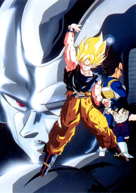 Dragon Ball Z : Cent mille guerriers de métal