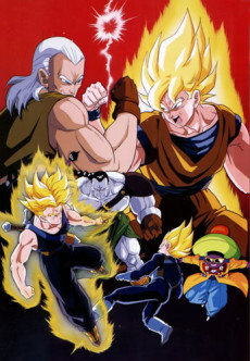 Dragon Ball Z : L'Offensive des cyborgs