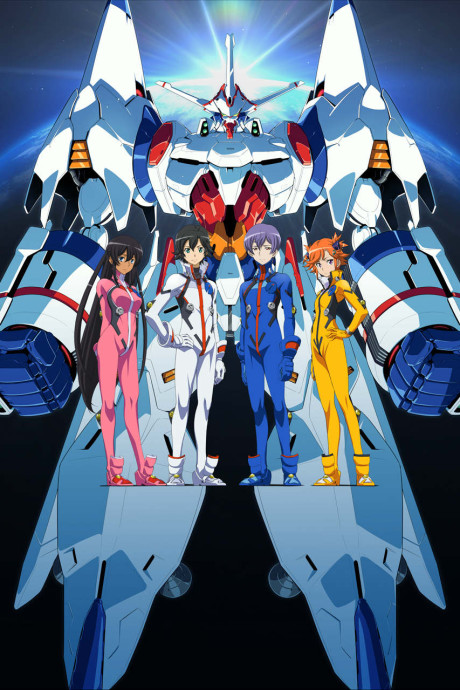 Affiche de Captain Earth