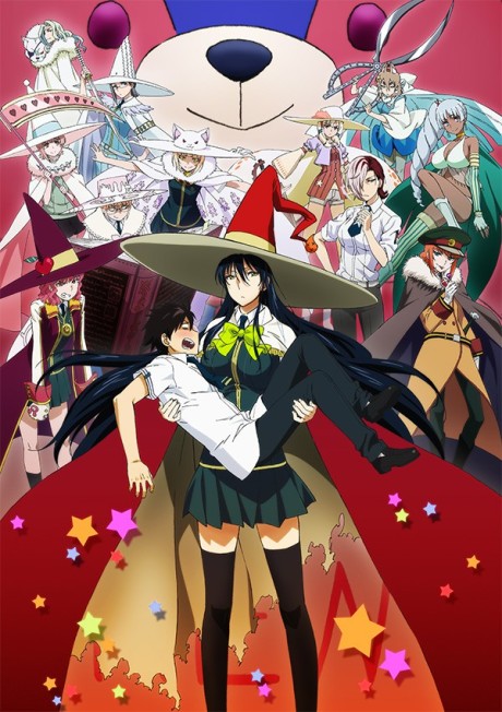 Affiche de Witch Craft Works