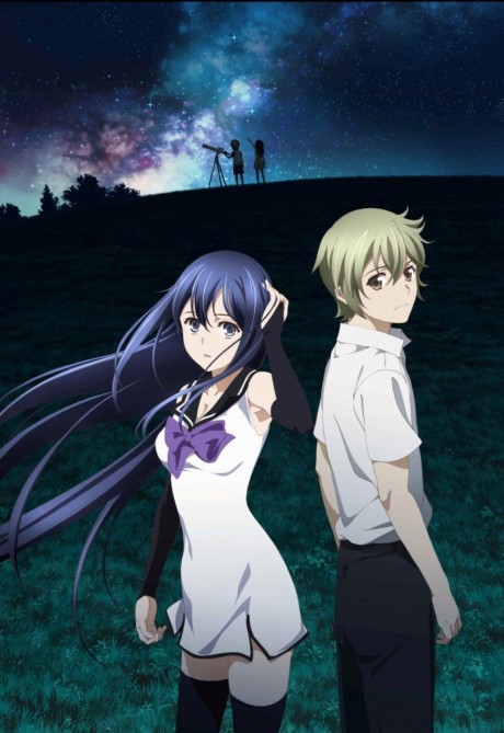 Affiche de Brynhildr in the Darkness
