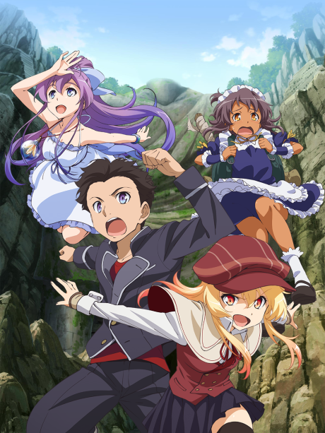 Affiche de Nanana's Buried Treasure